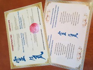 39905894_1922263971130345_3451026348552749056_n