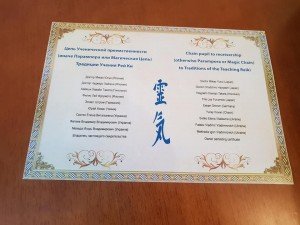 39923908_1922264091130333_1051526470733660160_n