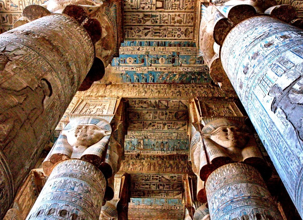 Dendery Dendery 2021