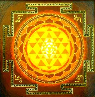 Yantra 1